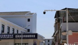 梅州大埔爆料案件最新,案情揭秘，真相渐浮水面